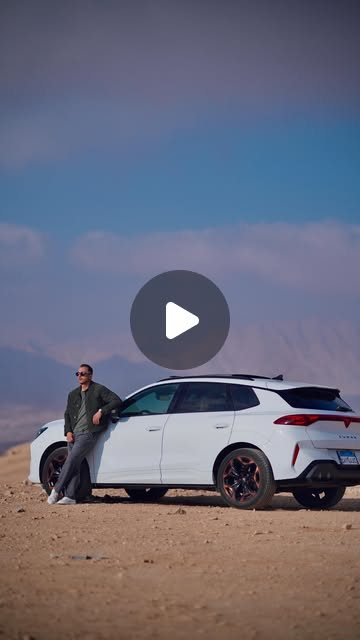 Cupra Terramar on a desert road at sunset